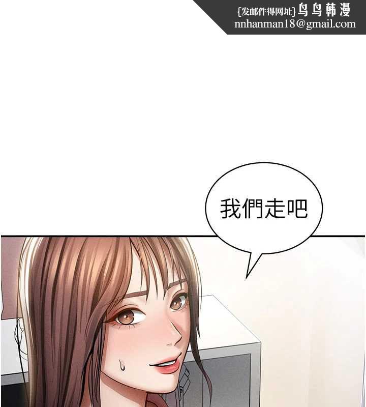 私密視角第74話-與阿姨的約會