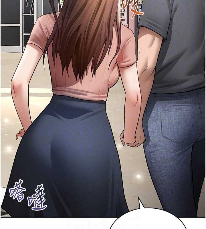 私密視角第74話-與阿姨的約會