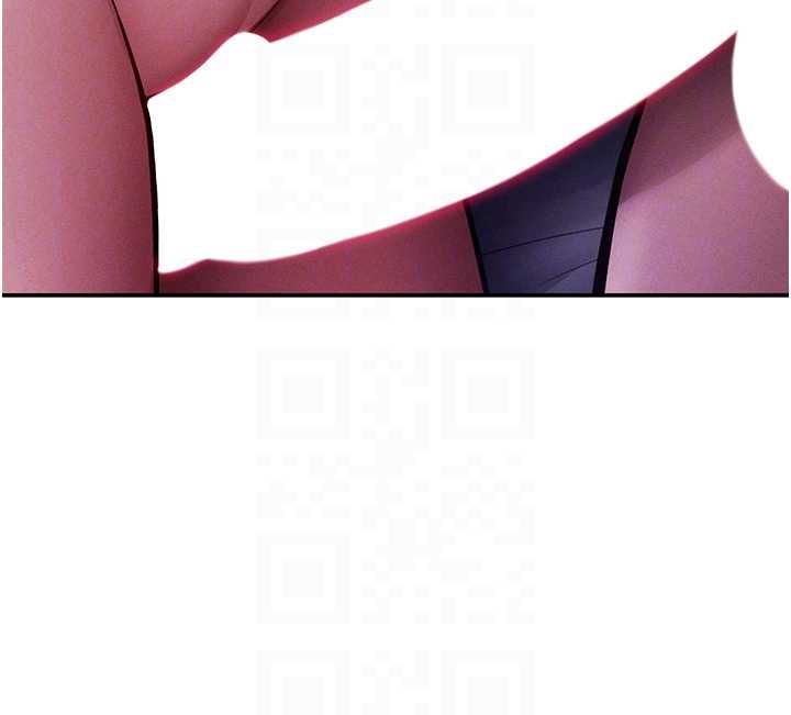 私密視角第74話-與阿姨的約會