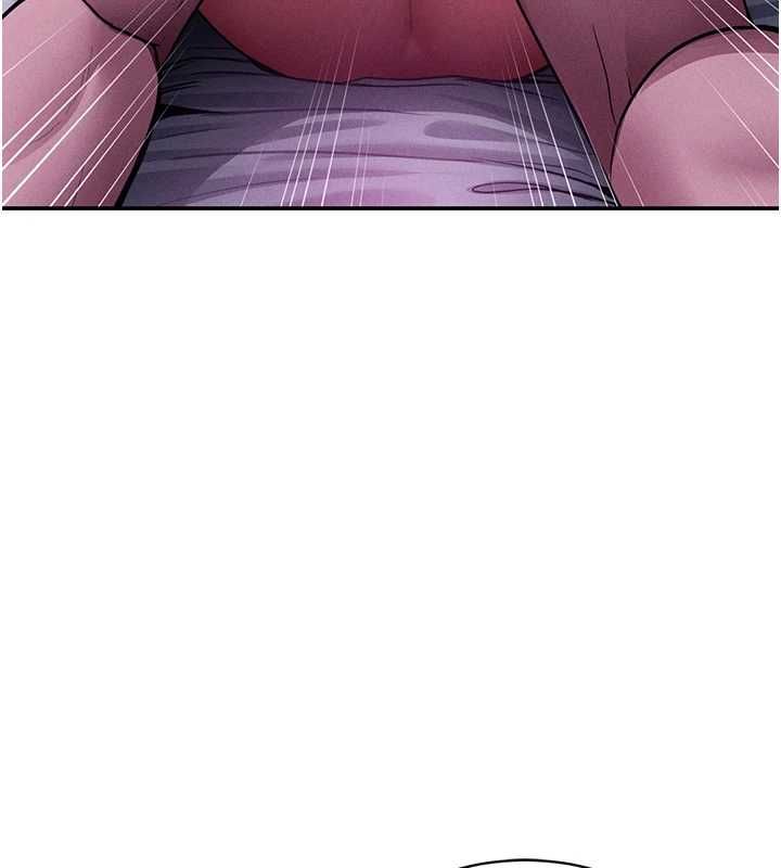 私密視角第74話-與阿姨的約會