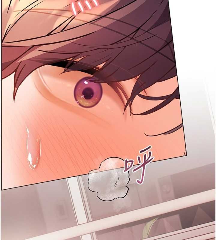 老師的親密指導第94話-幫嘴硬女開苞