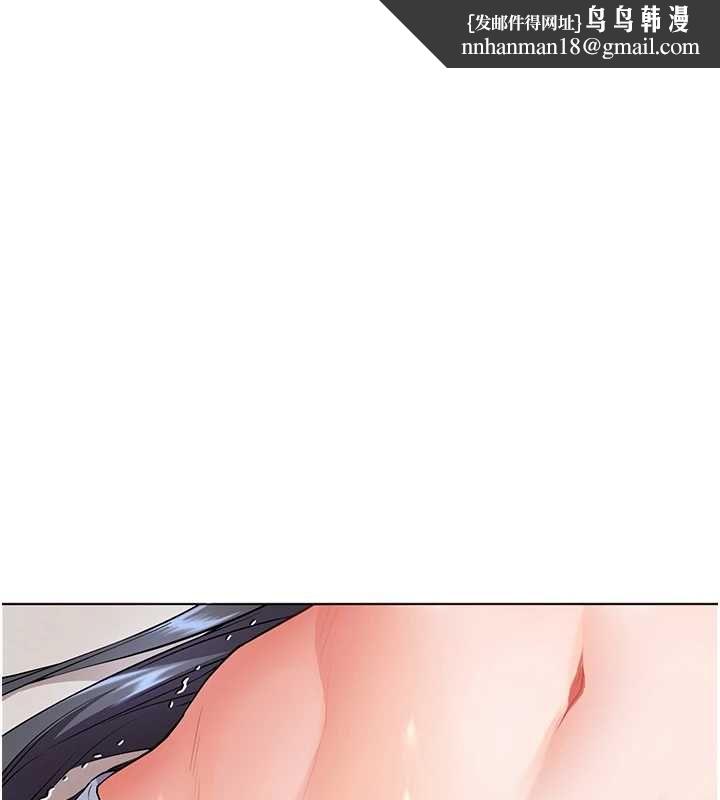 老師的親密指導第94話-幫嘴硬女開苞