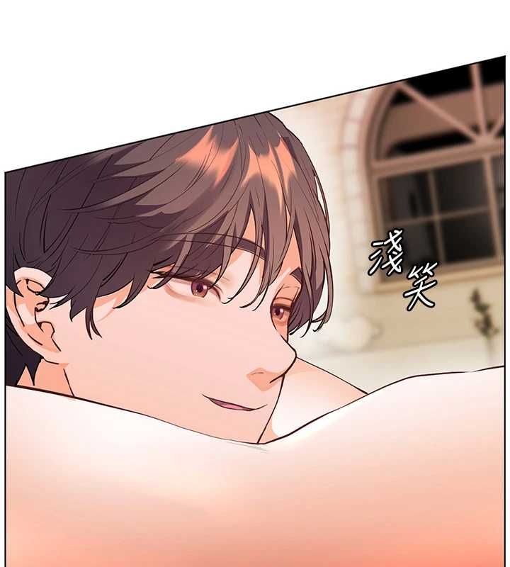 老師的親密指導第94話-幫嘴硬女開苞