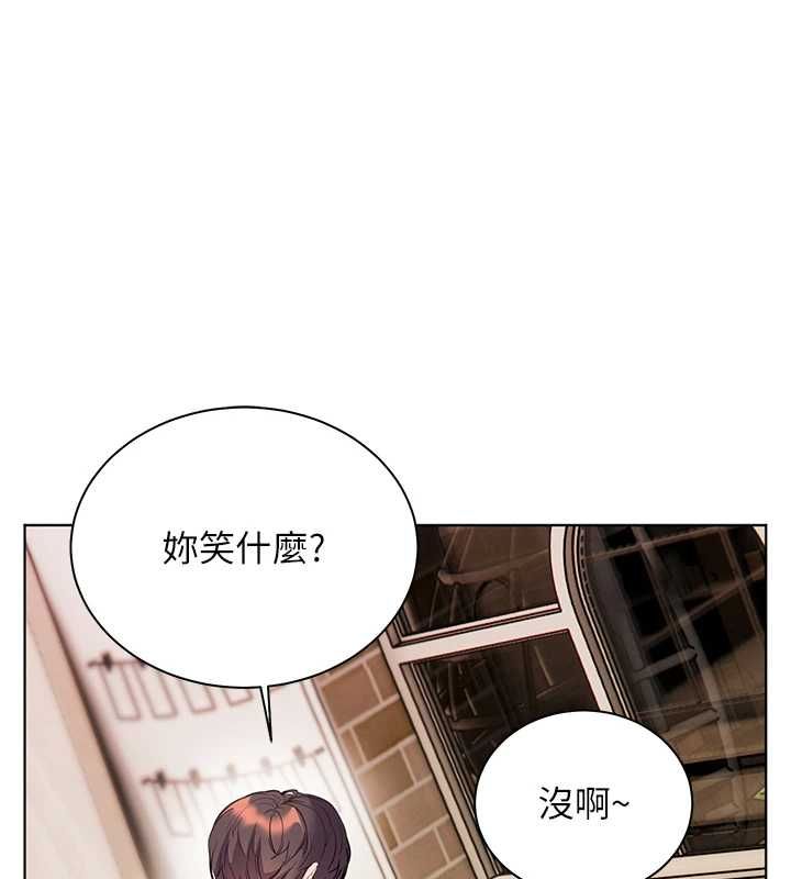 老師的親密指導第94話-幫嘴硬女開苞