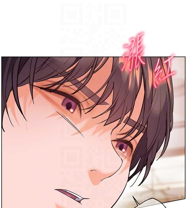 老師的親密指導第94話-幫嘴硬女開苞