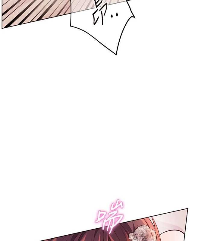 老師的親密指導第94話-幫嘴硬女開苞