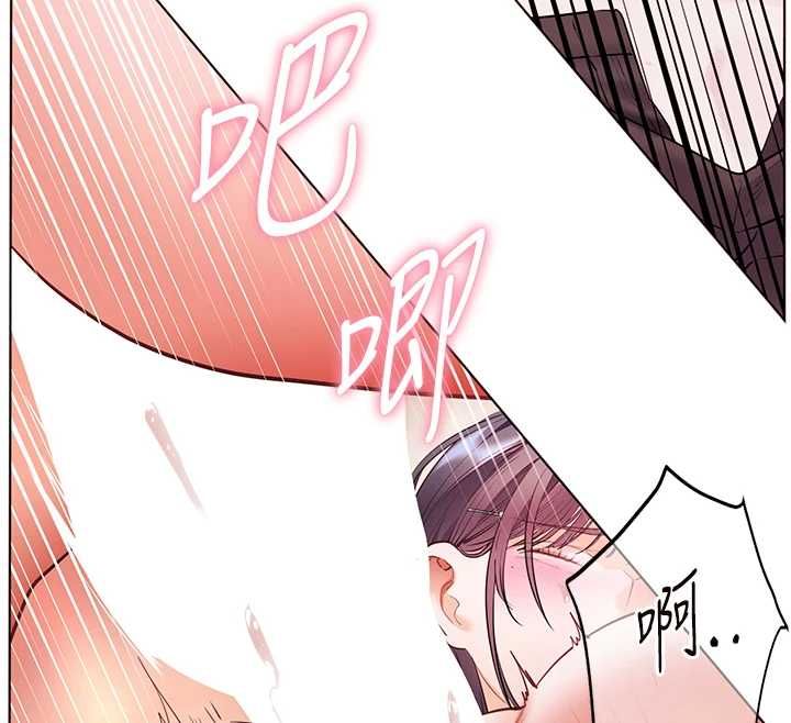 老師的親密指導第94話-幫嘴硬女開苞