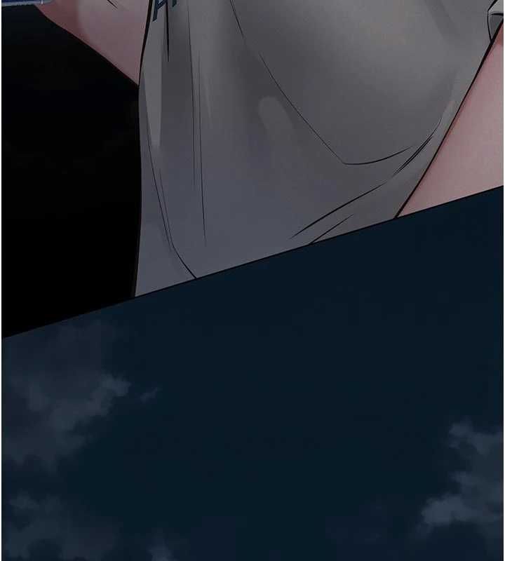 义父第13話-被冷落的義女