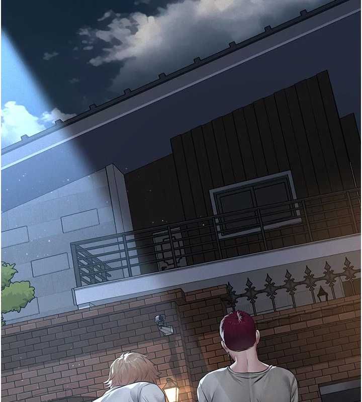 义父第13話-被冷落的義女