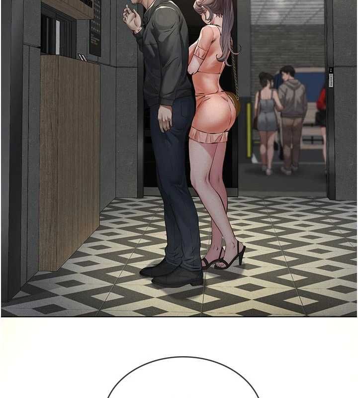 义父第13話-被冷落的義女