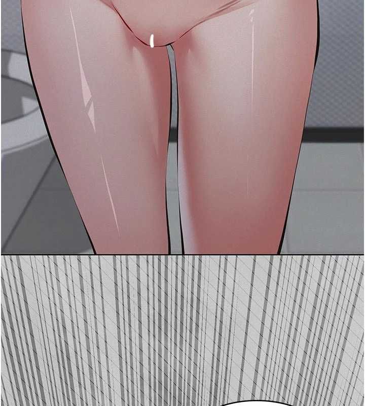 义父第13話-被冷落的義女