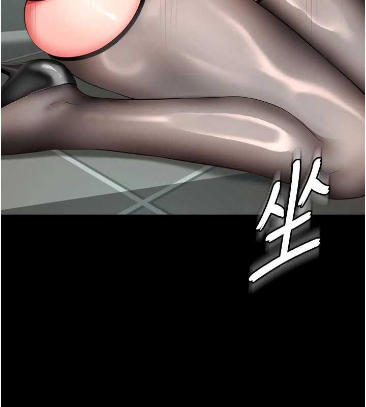 越線諮詢第17話-在女廁解鎖新玩法