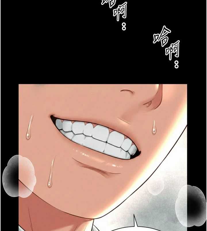 越線諮詢第17話-在女廁解鎖新玩法