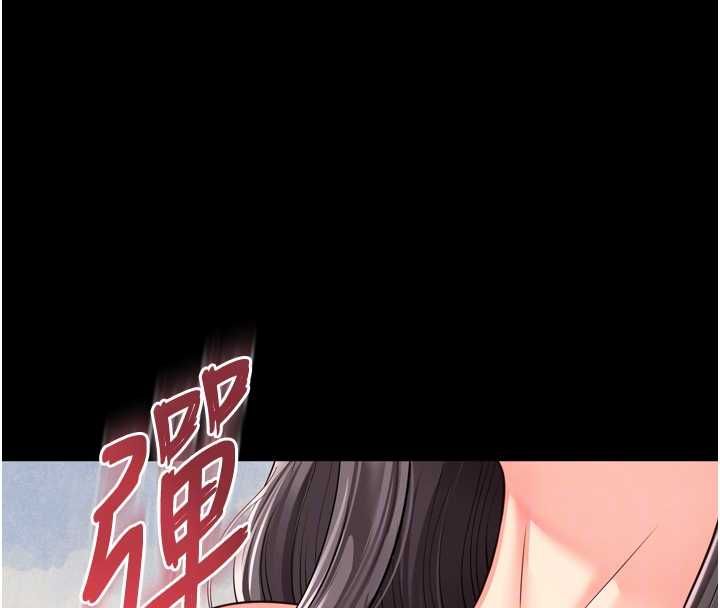 越線諮詢第17話-在女廁解鎖新玩法