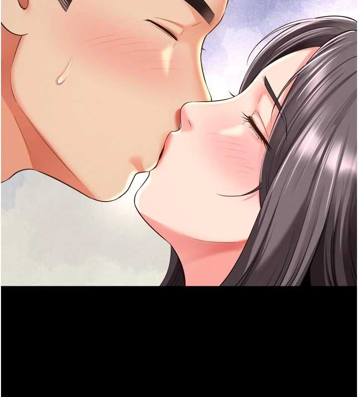 越線諮詢第17話-在女廁解鎖新玩法