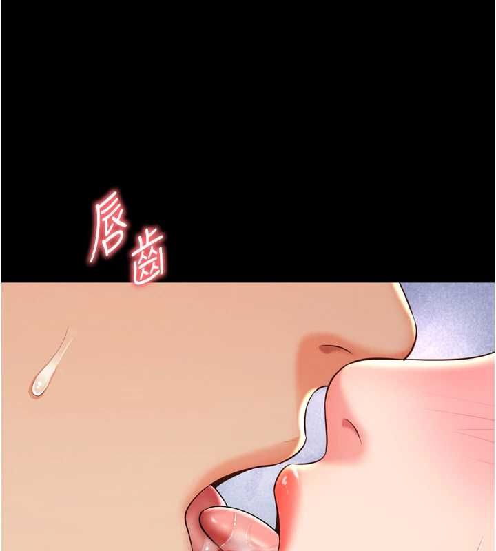 越線諮詢第17話-在女廁解鎖新玩法