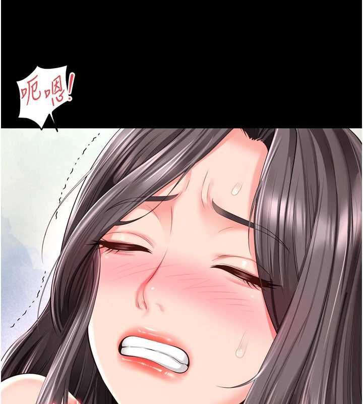 越線諮詢第17話-在女廁解鎖新玩法