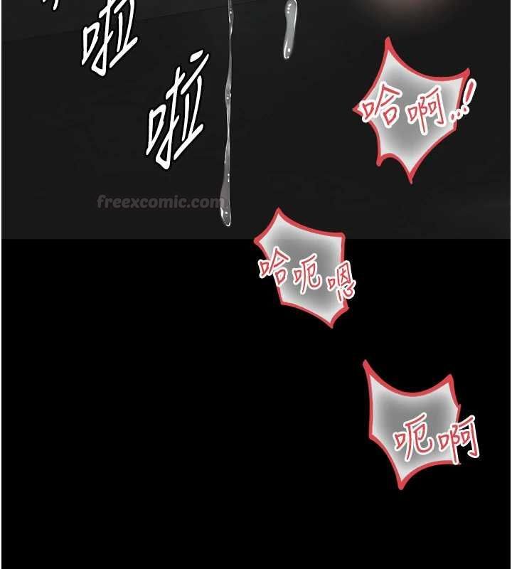 越線諮詢第17話-在女廁解鎖新玩法