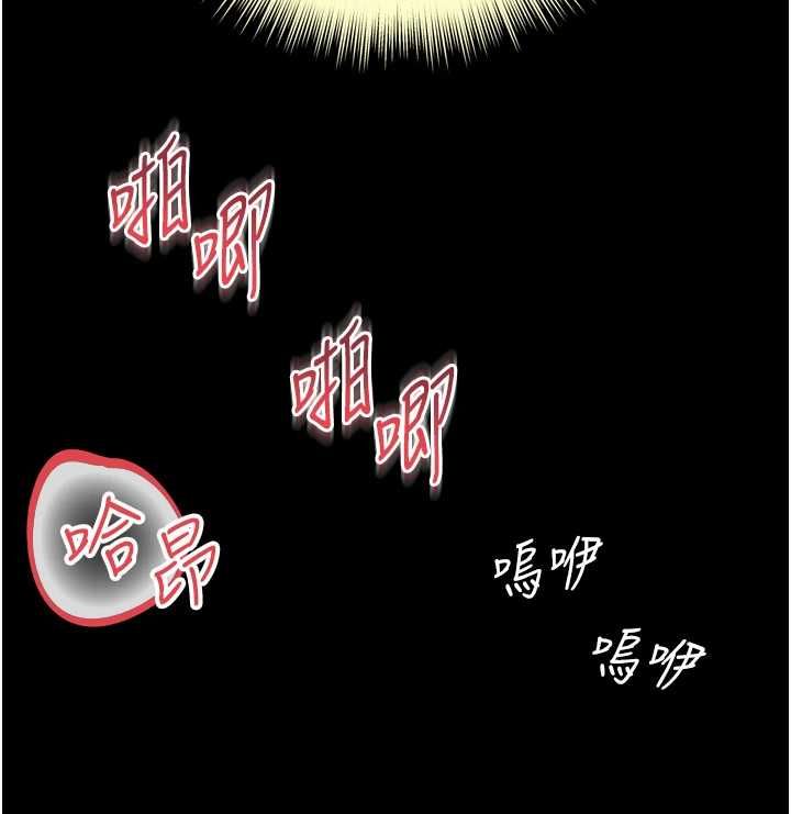 越線諮詢第17話-在女廁解鎖新玩法