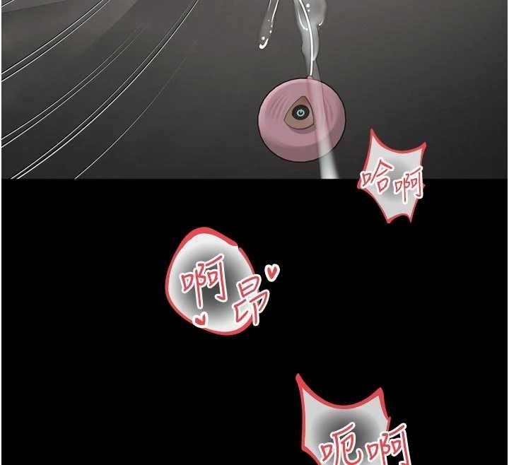 越線諮詢第17話-在女廁解鎖新玩法