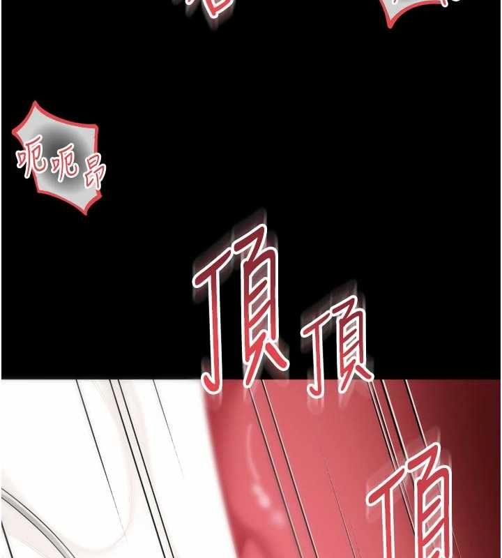 越線諮詢第17話-在女廁解鎖新玩法