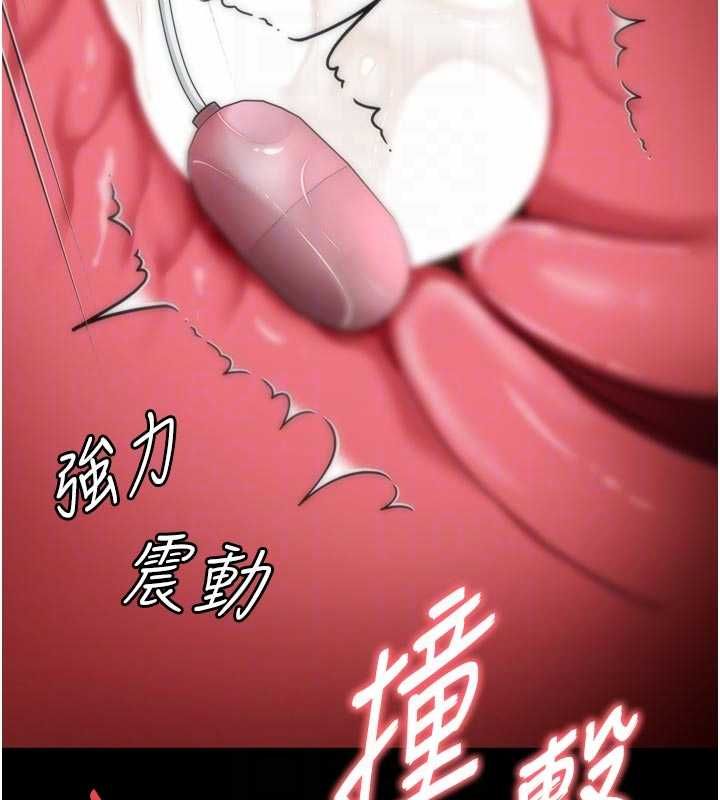 越線諮詢第17話-在女廁解鎖新玩法