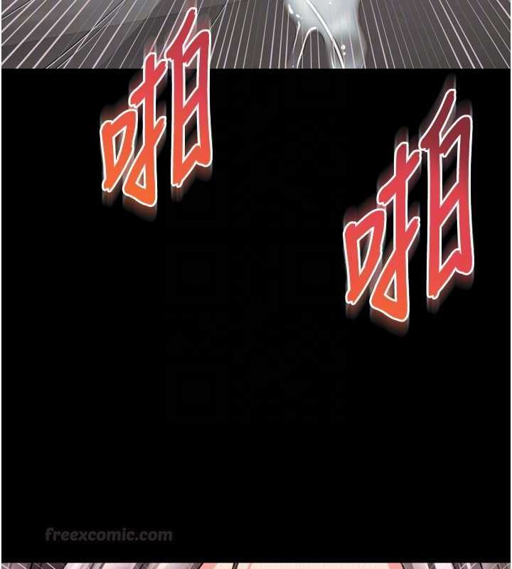 越線諮詢第17話-在女廁解鎖新玩法