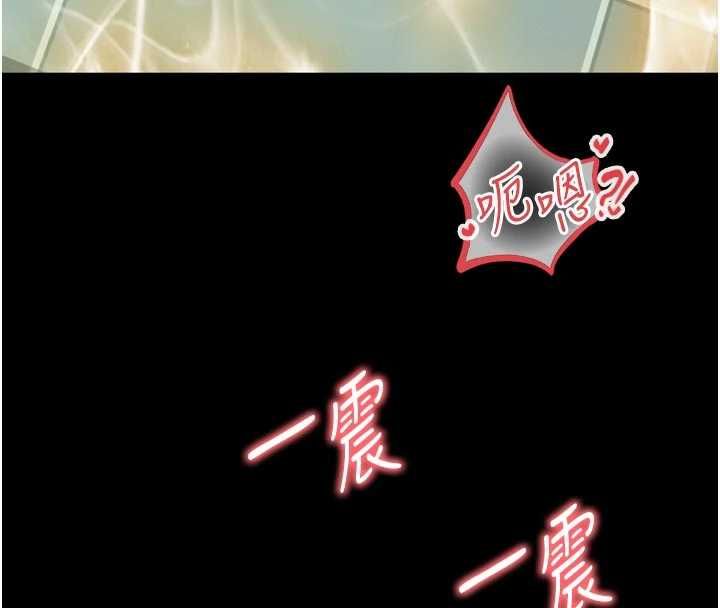 越線諮詢第17話-在女廁解鎖新玩法