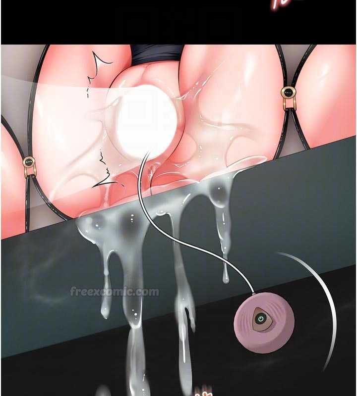 越線諮詢第17話-在女廁解鎖新玩法