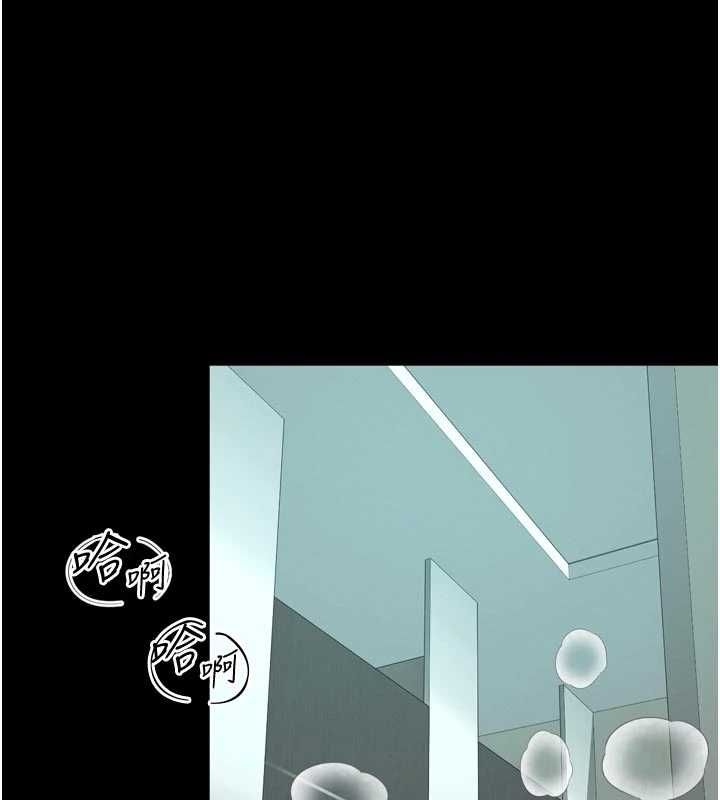 越線諮詢第17話-在女廁解鎖新玩法