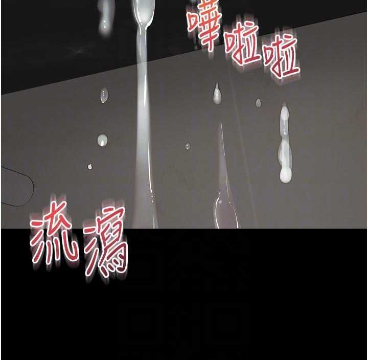 越線諮詢第17話-在女廁解鎖新玩法