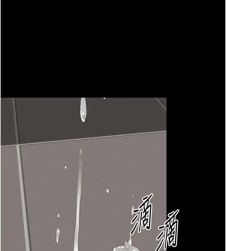 越線諮詢第17話-在女廁解鎖新玩法