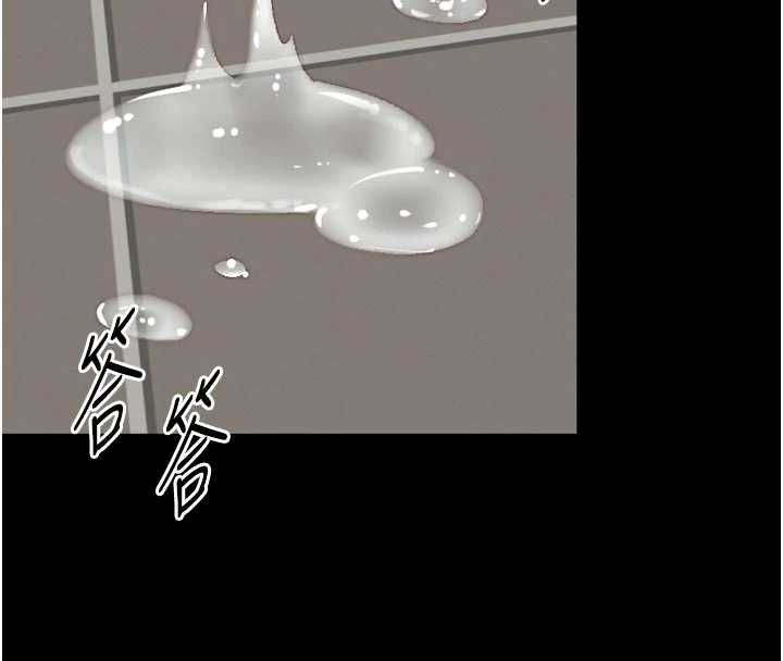 越線諮詢第17話-在女廁解鎖新玩法