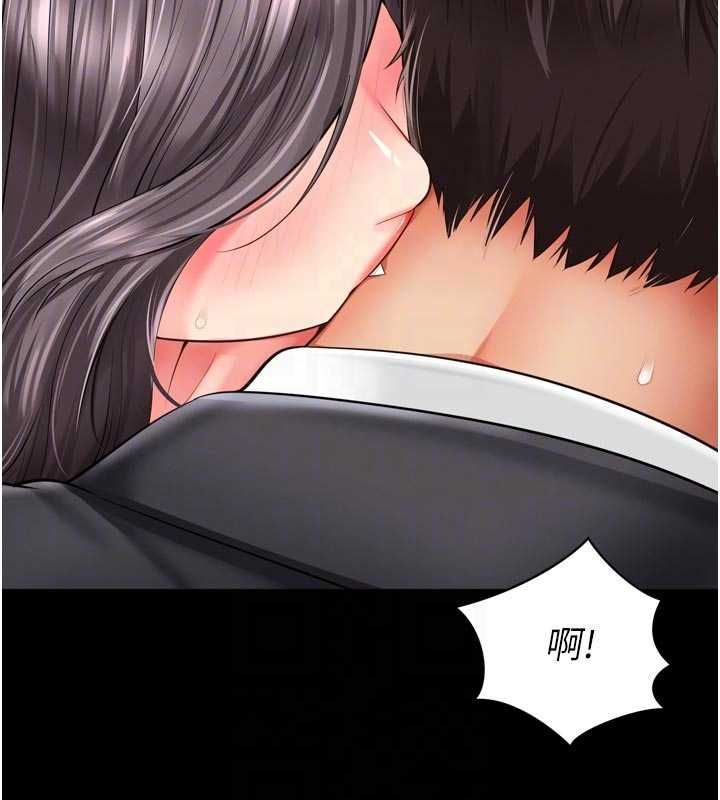 越線諮詢第17話-在女廁解鎖新玩法