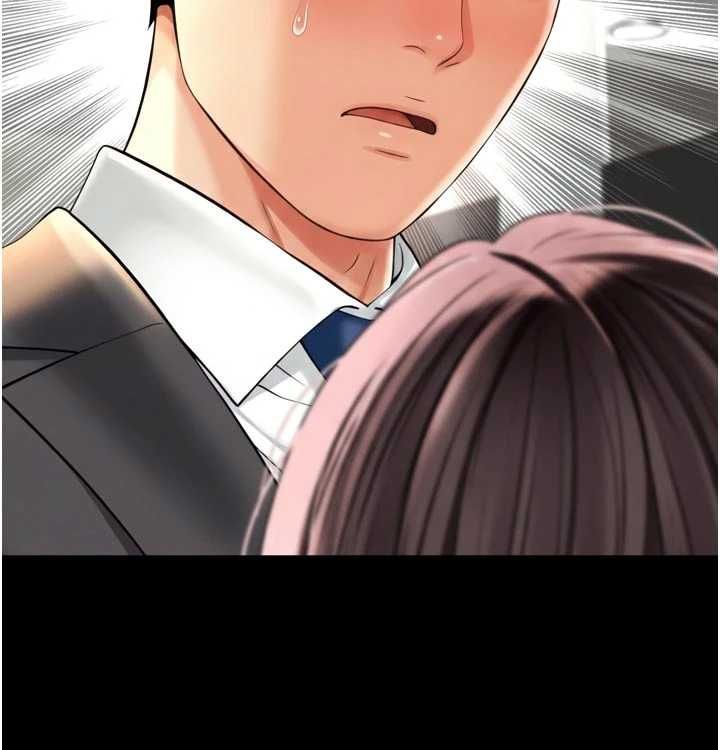 越線諮詢第17話-在女廁解鎖新玩法