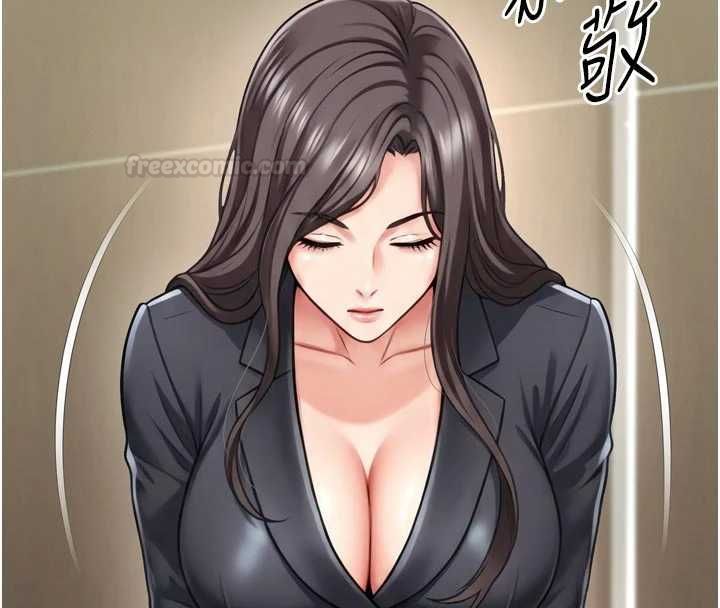 越線諮詢第17話-在女廁解鎖新玩法