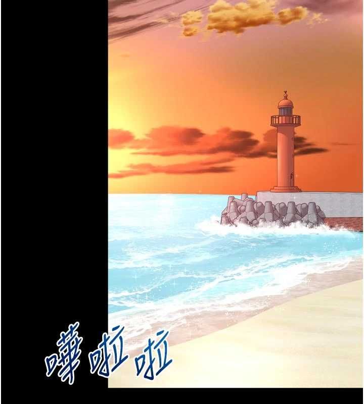 越線諮詢第17話-在女廁解鎖新玩法