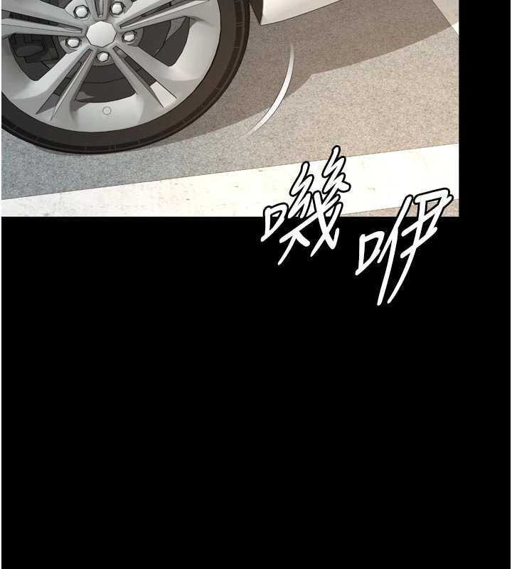 越線諮詢第17話-在女廁解鎖新玩法