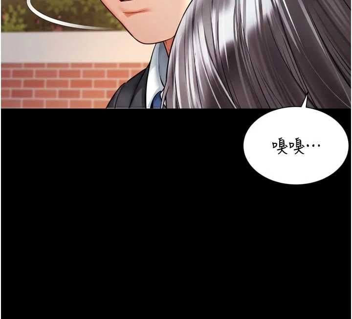 越線諮詢第17話-在女廁解鎖新玩法