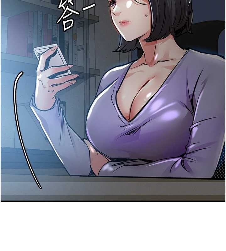 衣錦還鄉第41話-在手術室裡懷孕機率100%