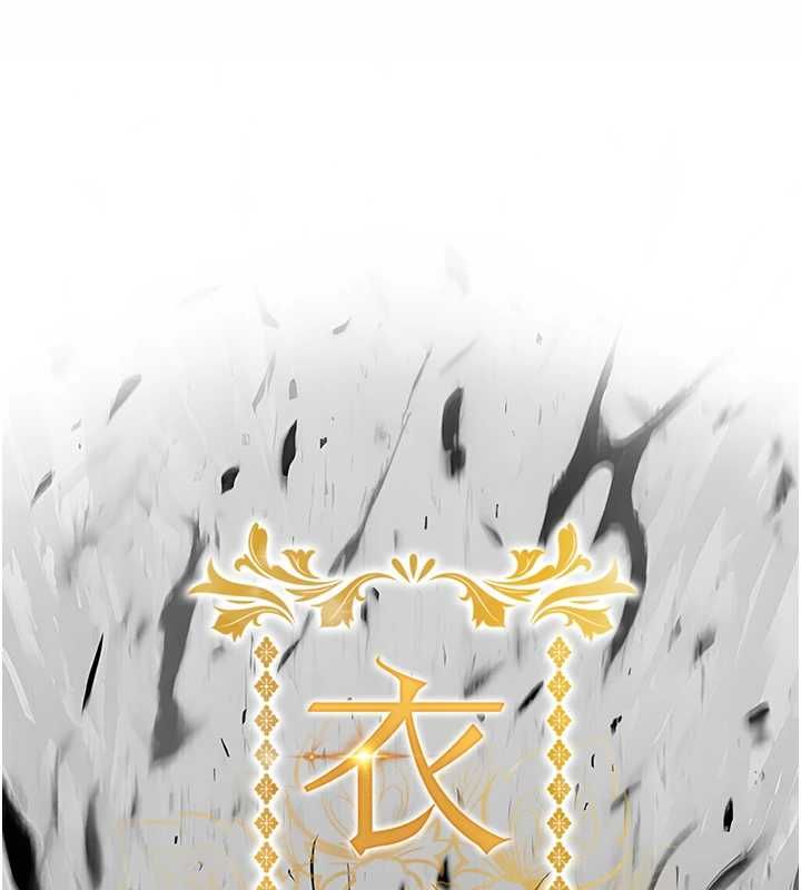 衣錦還鄉第41話-在手術室裡懷孕機率100%