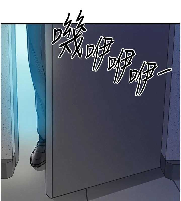 衣錦還鄉第41話-在手術室裡懷孕機率100%