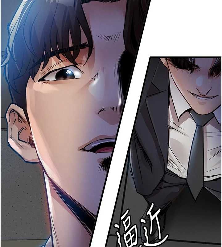 衣錦還鄉第41話-在手術室裡懷孕機率100%