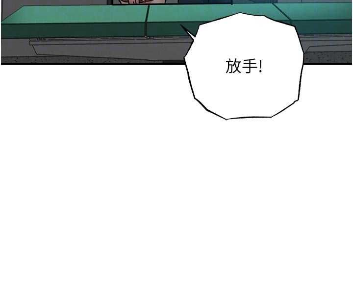 衣錦還鄉第41話-在手術室裡懷孕機率100%