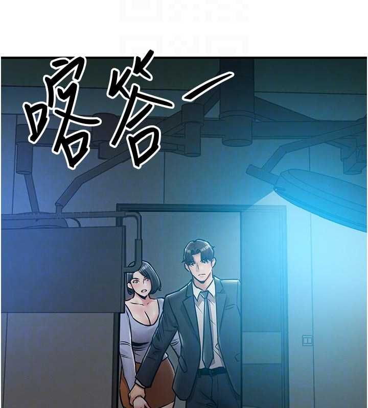 衣錦還鄉第41話-在手術室裡懷孕機率100%