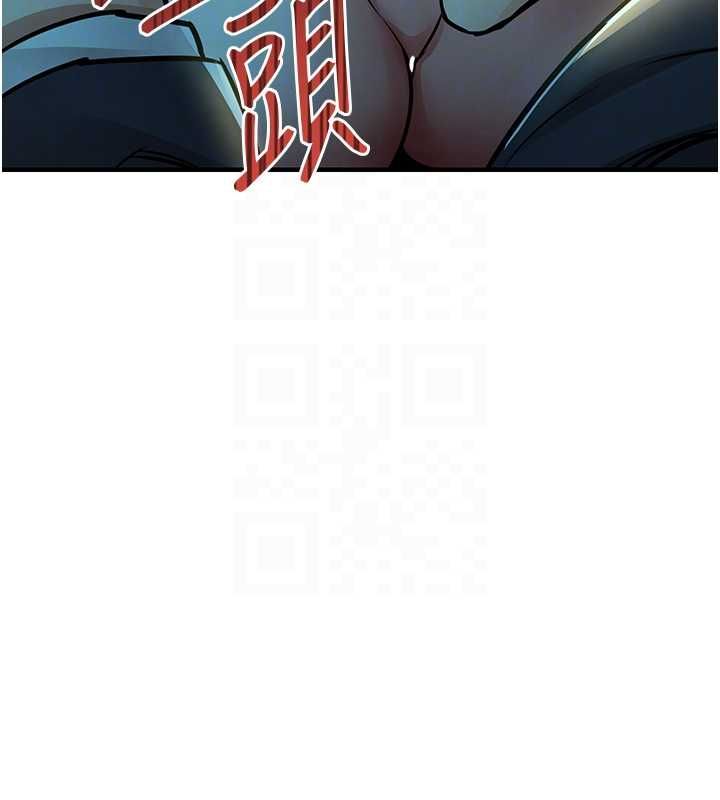 衣錦還鄉第41話-在手術室裡懷孕機率100%