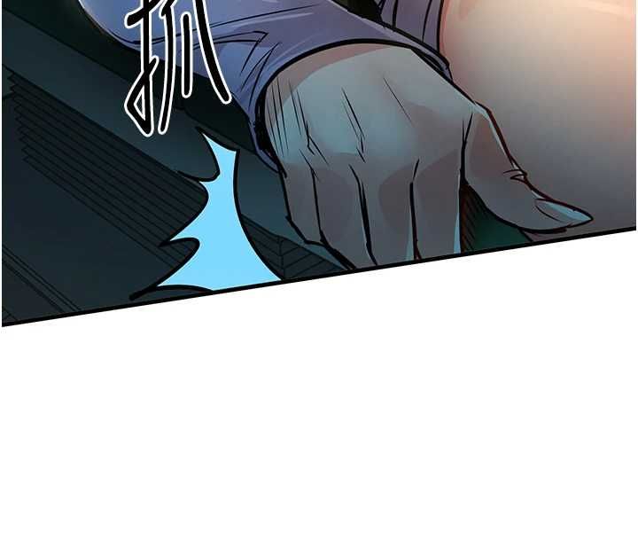 衣錦還鄉第41話-在手術室裡懷孕機率100%