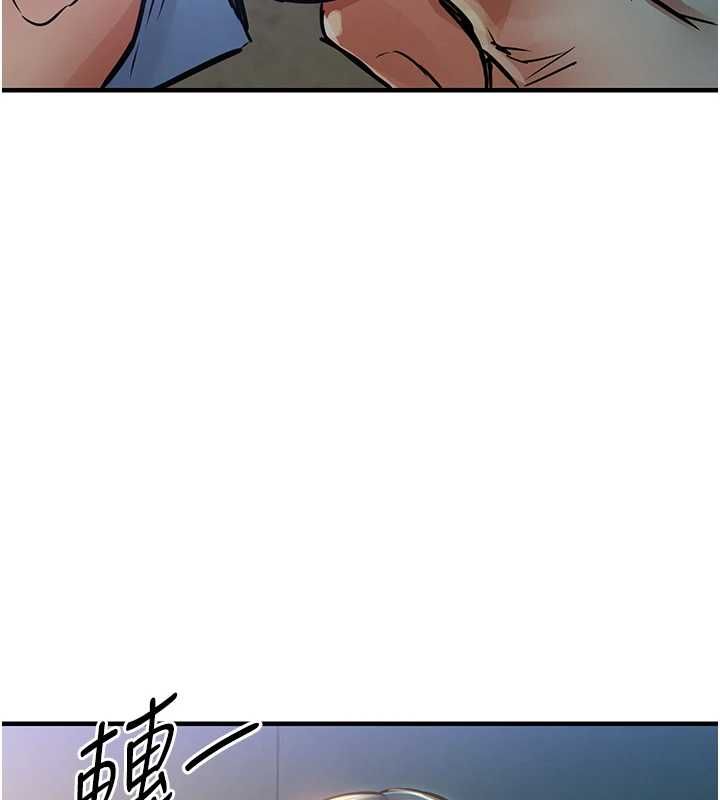 衣錦還鄉第41話-在手術室裡懷孕機率100%