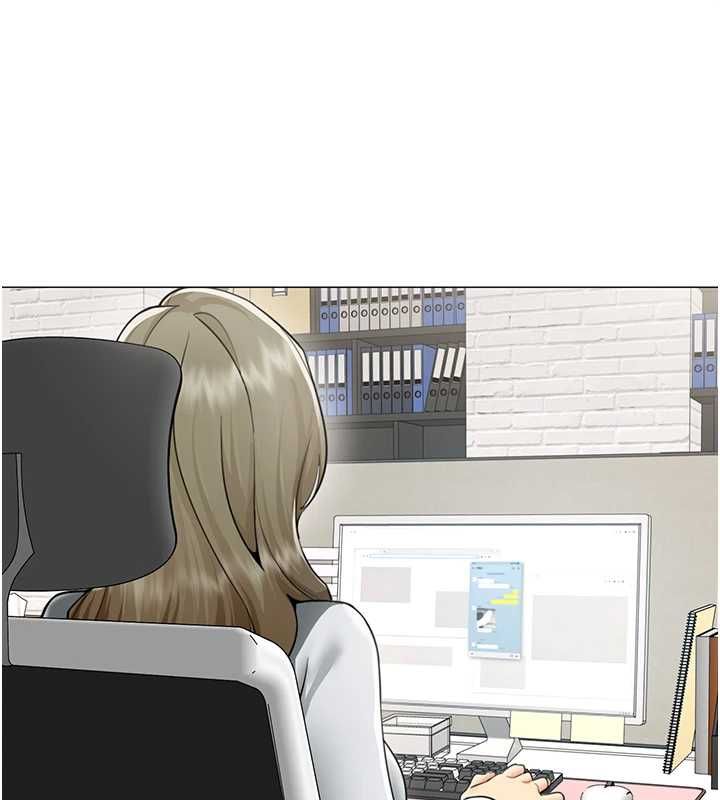 女同事太犯规第21話-是懲罰還是福利?