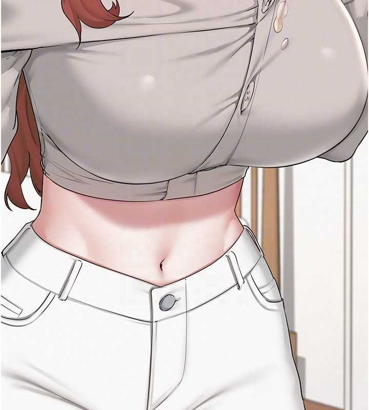 校園成人禮第32話-後宮再多添一人嗎?! 第20頁